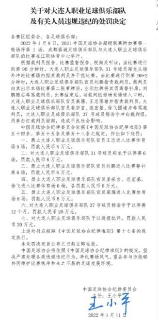 在这样一个充斥着晴明庭院、红楼、妖市、原始森林等奇观的世界里,几位主演也一改往日风格,以全新形象迎接全新挑战:陈坤饰演的晴明;美强惨人设,他因半人半妖身份而被两界不容,背负世人的误解和指责,在妖域与平京城之间的庭院收留同病相怜的妖,缔结同生共死;侍神令守护家园